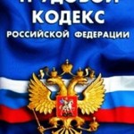 4e26c0a8b8037acaa8cf507e33ba16c3