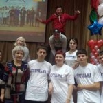 агитбригады