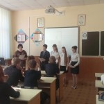 Школьникам о герояхВОВ