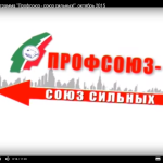 Безымянный