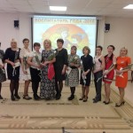 Воспитатель года 2016