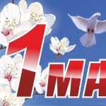 1-maya