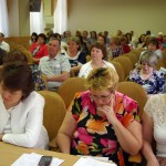 Ирина Алесандровна