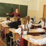 Бугульминские школы