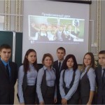 Рисунок2