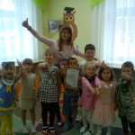 педагог и дети