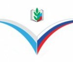 выделение грантов молодым
