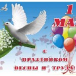 original (1)