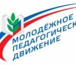 gia-dlya-pedagogov-obyazannost-povinnost-ili_min